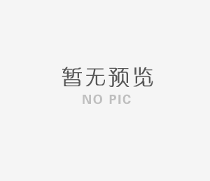 株洲第一職業(yè)技術(shù)學(xué)校食堂運(yùn)營(yíng)管理服務(wù)項(xiàng)目 比選采購(gòu)成交候選人公示